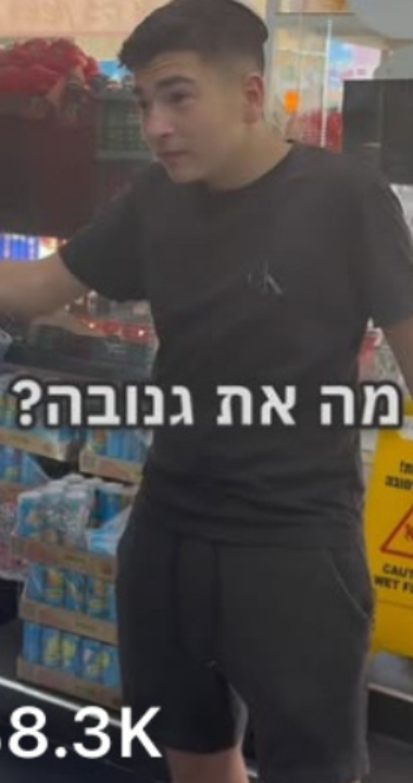 עיצוב ללא שם (3)